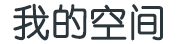 中站区新闻网
